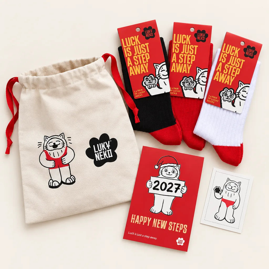 Lucky Bag 2027